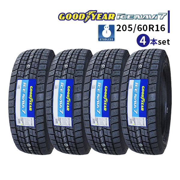 4本セット 205/60R16 2023年製 新品スタッドレスタイヤ GOODYEAR ICE