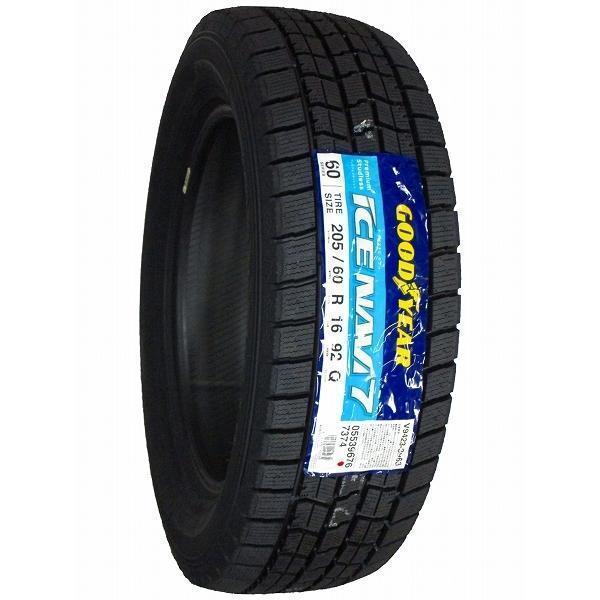 4本セット 205/60R16 2023年製 新品スタッドレスタイヤ GOODYEAR 4本セット 205/60R16 2023年製 新品スタッドレスタイヤ GOODYEAR