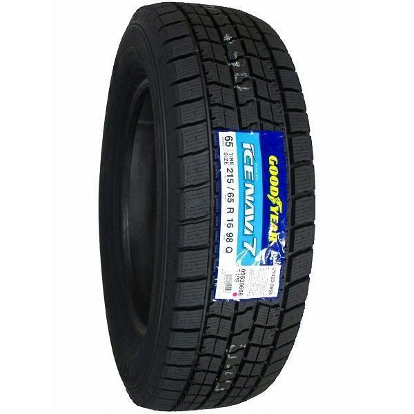 4本セット　215　65R16　2023年製　新品スタッドレスタイヤ　GOODYEAR　ICE　NAVI　215　アイスナビ　16　65　送料無料　スタッドレス