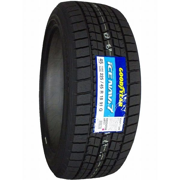 225/45R18 2021年製 新品スタッドレスタイヤ GOODYEAR ICE NAVI 7 アイスナビ7 225/45/18|タイヤ激安王PayPayモール店|02