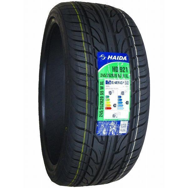 HAIDA(車) 245/35R20 2024年製造 新品サマータイヤ HAIDA HAIDA(車) 245/35R20 2024年製造 新品サマータイヤ HAIDA