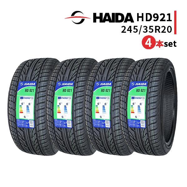 HAIDA（車） 4本セット 245/35R20 2024年製造 新品サマータイヤ HAIDA 