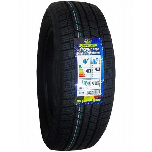 【現品限り！】195/55R16 2023年製 新品スタッドレスタイヤ IMPERIAL S110 送料無料 195/55/16｜tireoh｜03