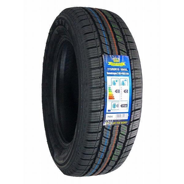 2本セット 215/60R16 2023年製 新品スタッドレスタイヤ IMPERIAL S110 送料無料 215/60/16｜tireoh｜03