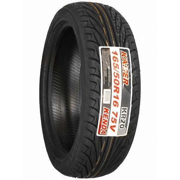 KAISER(KENDA) 165/50R16 4本セット 2025年製造 新品サマー KAISER(KENDA) 165/50R16 4本セット 2025年製造 新品サマー
