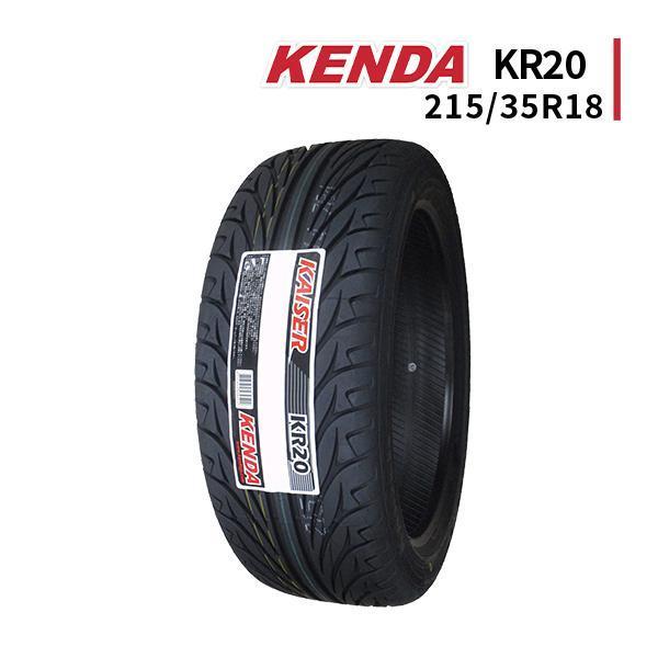 215 35R18 大好き 格安販売の 新品サマータイヤ KENDA ケンダ 18 35 KR20