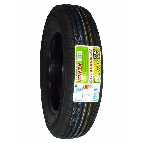KUAVELA 175/80R16 2026年製造 新品サマータイヤ KENDA KR32 送料無料 