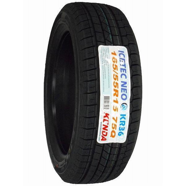 4本セット 165/55R15 2023年製 新品スタッドレスタイヤ KENDA KR36 送料無料 ケンダ 165/55/15｜tireoh｜03