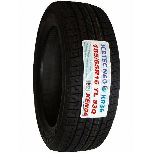 ICETEC 185/55R16 2024年製 新品スタッドレスタイヤ KENDA KR36 ICETEC 185/55R16 2024年製 新品スタッドレスタイヤ KENDA KR36