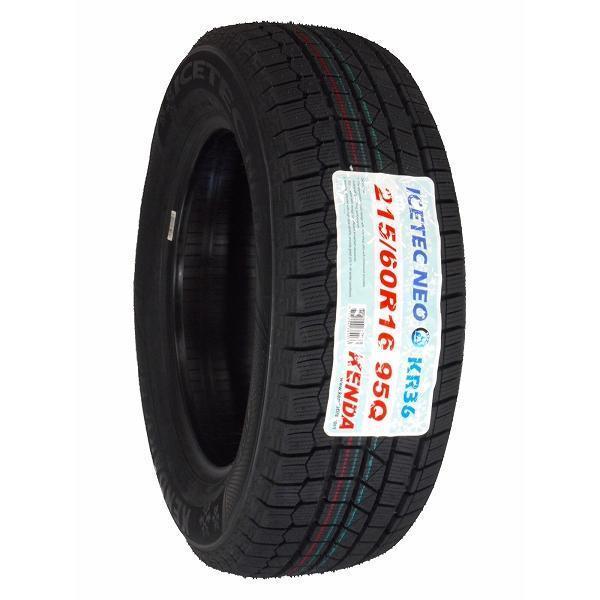 2本セット 215/60R16 2023年製 新品スタッドレスタイヤ KENDA KR36 送料無料 ケンダ 215/60/16｜tireoh｜03