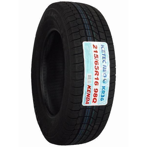 ICETEC 215/65R16 2025年製 新品スタッドレスタイヤ KENDA KR36 送料 
