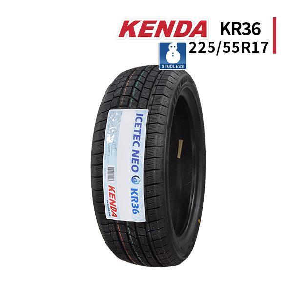 ICETEC 225/55R17 2025年製 新品スタッドレスタイヤ KENDA KR36 送料