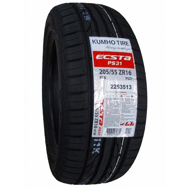 4本セット 205/55R16 新品サマータイヤ KUMHO ECSTA PS31 クムホ エクスタ 205/55/16|タイヤ激安王|02