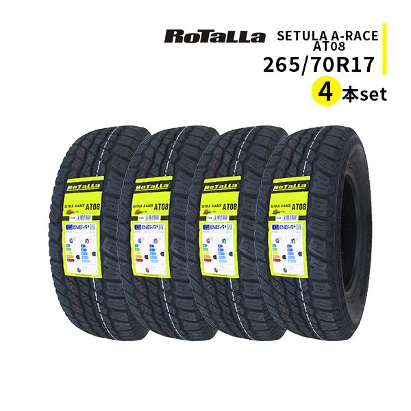 rt-at08-265-70r17x4
