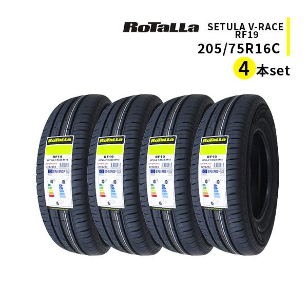 ロターラ 205/75R16C 4本セット 2026年製造 新品サマータイヤ RoTaLLa SETULA V-RACE RF19 送料無料 ...