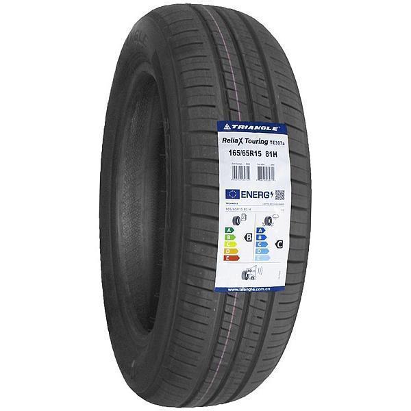 TRIANGLE 165/65R15 2026年製造 新品サマータイヤ TRIANGLE ReliaX