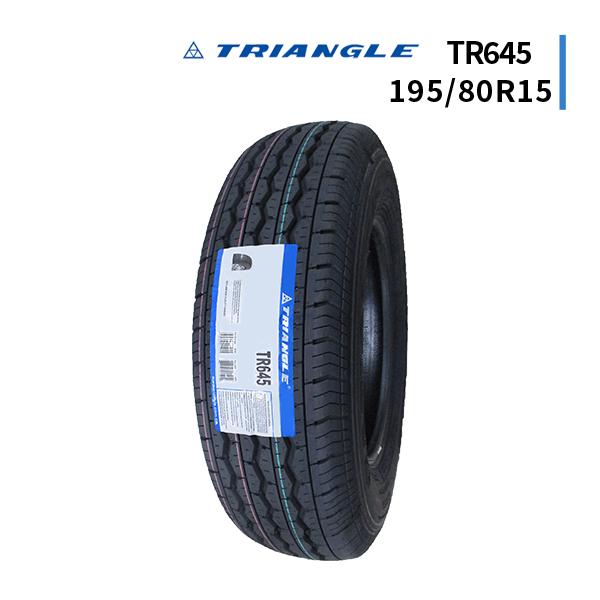 TRIANGLE 195/80R15 2026年製造 新品サマータイヤ TRIANGLE RADIAL F/S TR645 送料無料 ...