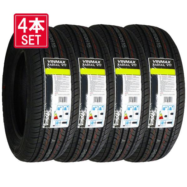 メルカリ 新品スタッドレス Goodyear 165 65r14 4本set タイヤ 22 800 中古や未使用のフリマ