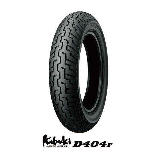 ダンロップ Kabuki D404F 150/80-16 M/C 71H TL フロント DUNLOP カブキ D404｜tireoukoku