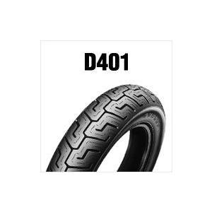DUNLOP（ダンロップ） ハーレー用 D401 150/80B16 M/C 71H TL (MWW