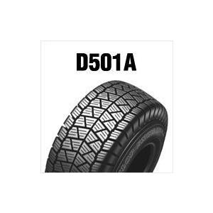 ダンロップ スノータイヤ D501A 90/100-10 53J TL フロント DUNLOP ジャイロXサイズ