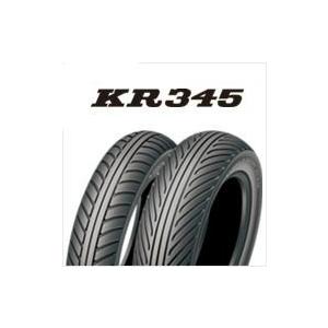 KR345 ダンロップ DUNLOP レイン　タイヤ　12インチ メーカー在庫消化次第販売終了）ダンロップ KR345 130/490-12 TL リア
