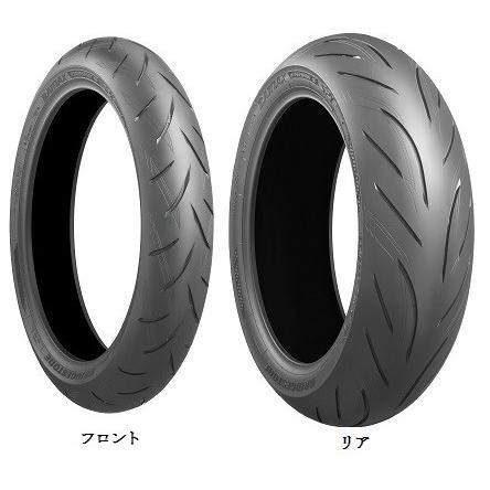 BRIDGESTONE（ブリヂストン） S21 前後セット 120/70ZR17 M/C (58W) TL