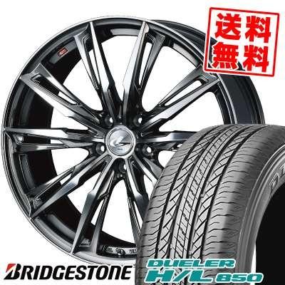 DUELER 225/65R17 102H ブリヂストン デューラー H/L 850 WEDS LEONIS 