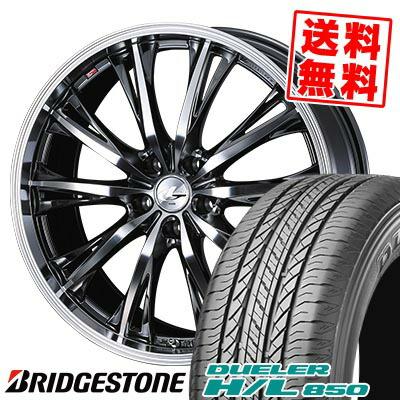DUELER 215/65R16 98H H/L 850 デューラー WEDS LEONIS RT サマー 