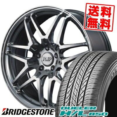 DUELER 225/60R18 100H ブリヂストン デューラー H/L 850 RMP-720F 