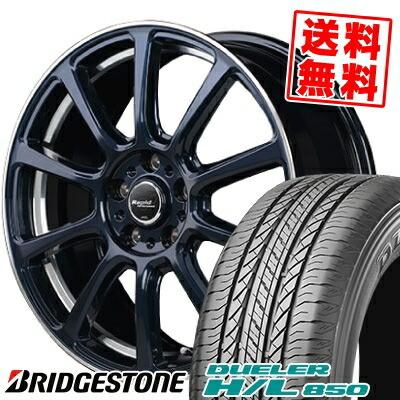 DUELER 225/60R18 100H ブリヂストン デューラー H/L 850 Rapid
