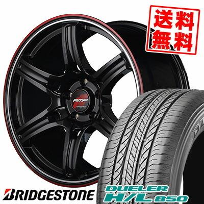 DUELER 235/55R18 100V ブリヂストン デューラー H/L 850 RMP RACING 
