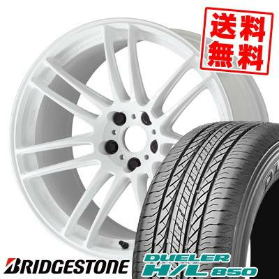 DUELER 225/55R18 98V BRIDGESTONE H/L 850 WORK EMOTION ZR7 サマー