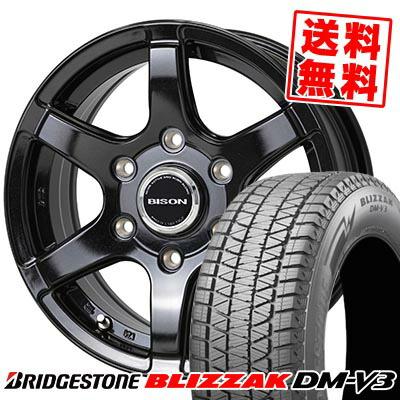 265/65R17 112Q ブリヂストン ブリザック DMV3 BISON BN-04  