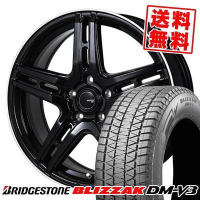 ブリザック 225/60R18 100Q BRIDGESTONE BLIZZAK DM-V3 JP STYLE R52