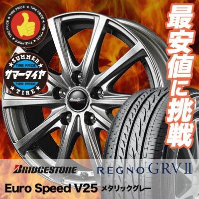 40%OFF レグノ プリウス 純正ホイール
