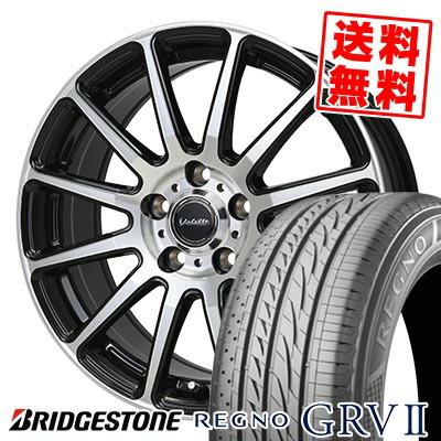 レグノ（ブリヂストン） 195/60R16 89H BRIDGESTONE REGNO GRV2 