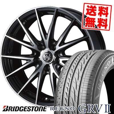WEDSライツレー di×REGNO GRV II ホイールセット レグノ（ブリヂストン） 205/60R16 92H ブリヂストン レグノ GRV-2