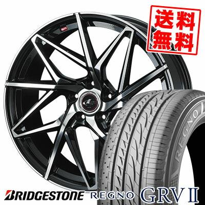 レグノ（ブリヂストン） 235/50R18 101V XL ブリヂストン レグノ GRV-2