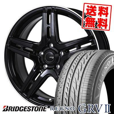 225/45R18 95W XL BRIDGESTONE REGNO GRV2 JP STYLE R52 サマータイヤ 