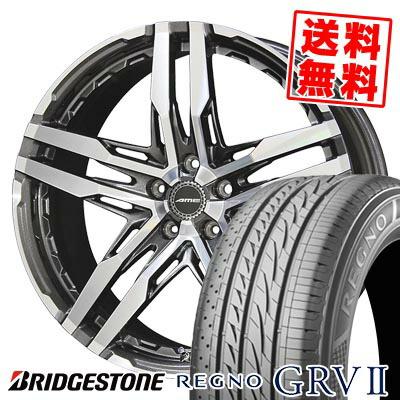 レグノ（ブリヂストン） 225/45R18 95W XL BRIDGESTONE REGNO GRV2 