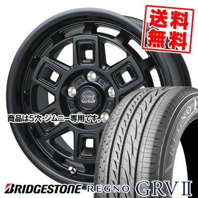レグノ（ブリヂストン） 205/55R16 91V BRIDGESTONE REGNO GRV2 MAD 