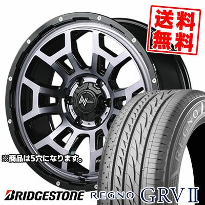 レグノ（ブリヂストン） 205/55R16 91V ブリヂストン レグノ GRV-2 
