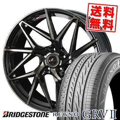 レグノ（ブリヂストン） 205/55R16 91V ブリヂストン レグノ GRV-2