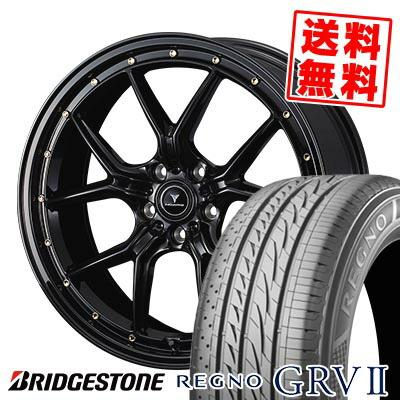 レグノ（ブリヂストン） 225/50R18 95V REGNO GRV2 レグノ GRV-2