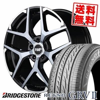 レグノ（ブリヂストン） 245/40R20 95W ブリヂストン レグノ GRV-2 RMP
