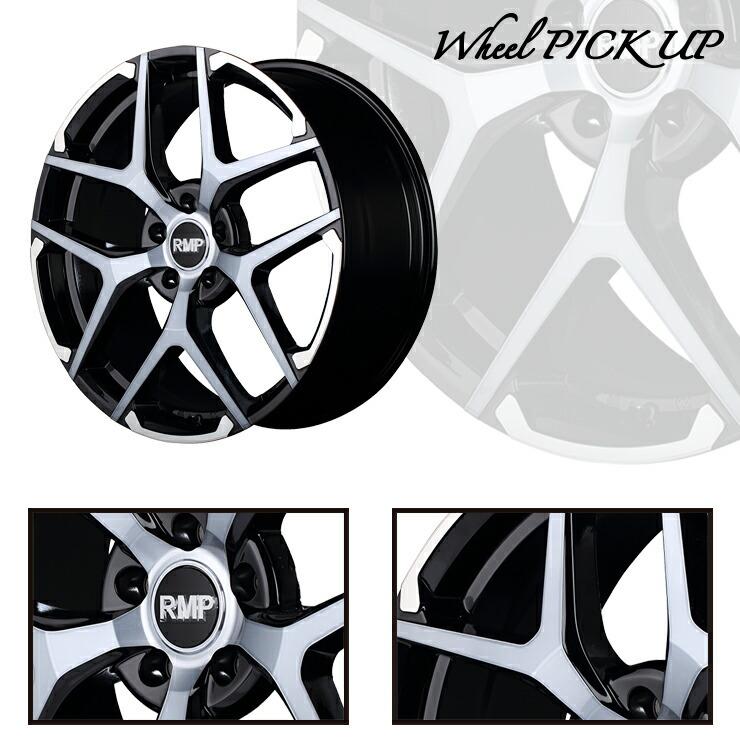 レグノ（ブリヂストン） 245/40R20 95W ブリヂストン レグノ GRV-2 RMP