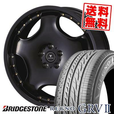 レグノ（ブリヂストン） 225/55R19 99V BRIDGESTONE REGNO GRV2