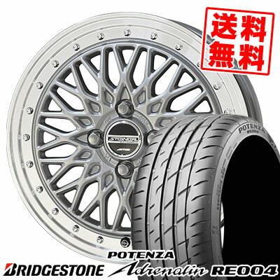 195/55 R15 ブリヂストンポテンザ RE004タイヤ4本セット2025年 BRIDGESTONE（ブリヂストン） 195/55R15 85W ポテンザ アドレリン