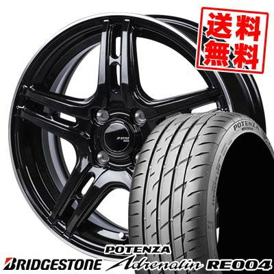 195/55R15 85W BRIDGESTONE POTENZA Adrenalin RE004 JP STYLE R52